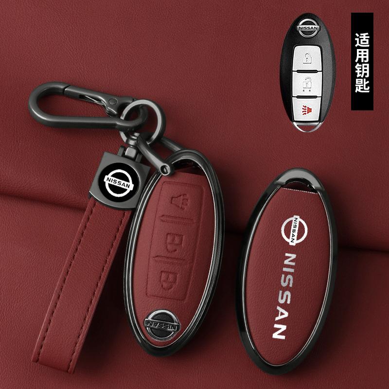 Zinc Alloy Leather Car Key Case Protection Shell Cover for Nissan Juke 2023 X-trailJ T33 Qasqhai J12 Kicks Ariya Altima Teana
