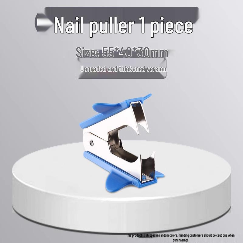 Compact Handheld Staple Remover: Portable and Non-Marking for Office, Home, and Student Use