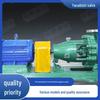 FZB Fluoroplastic Self-Priming Pump: Reliable Solution for Farmland Irrigation