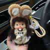 15 cm Monchhichi Søt Liten Ape DIY Klær Skifte Dukke Flere Stiler Utsøkt Ryggsekk Anheng Nøkkelring Leketøy Periferi Gave