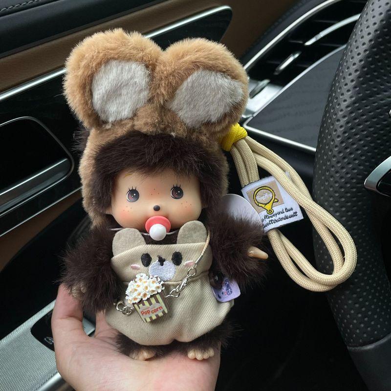 15 cm Monchhichi Søt Liten Ape DIY Klær Skifte Dukke Flere Stiler Utsøkt Ryggsekk Anheng Nøkkelring Leketøy Periferi Gave