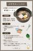 Ein Mikrowellenkocher für eine Person Kompakt und perfekt zum Kochen von Hotpots und Perfekt für Perfekt für einen Topf Tanac, hergestellt in Japan, einfach zu bedienen.