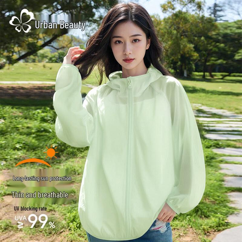 Женская легкая куртка Urban Beauty с защитой от солнца UPF50+ S