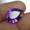 CERTIFIED Purple Tanzanite 8.40 Ct Pear Extremely Rare Natural Loose Gemstone