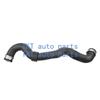 TKT Auto Parts  For A2035015782 C230 C200 W203 On the upper part of the hose radiator