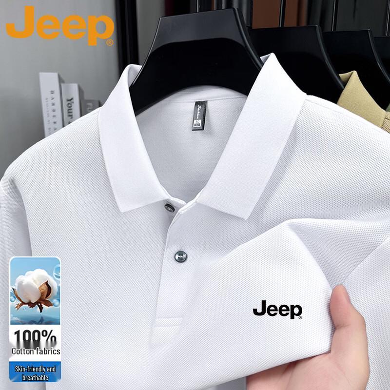 Jeep Men's Long Sleeve Polo T-Shirt