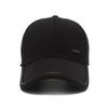 New Men's Sun-protective Baseball Cap for Outdoor Sports