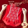 Red Year of the Rat High-Waisted Chinese Style Seamless Tummy Control Plus Size Butt Lifting Shaping Panties for Women