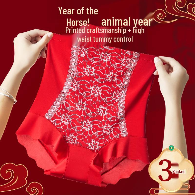 Red Year of the Rat High-Waisted Chinese Style Seamless Tummy Control Plus Size Butt Lifting Shaping Panties for Women