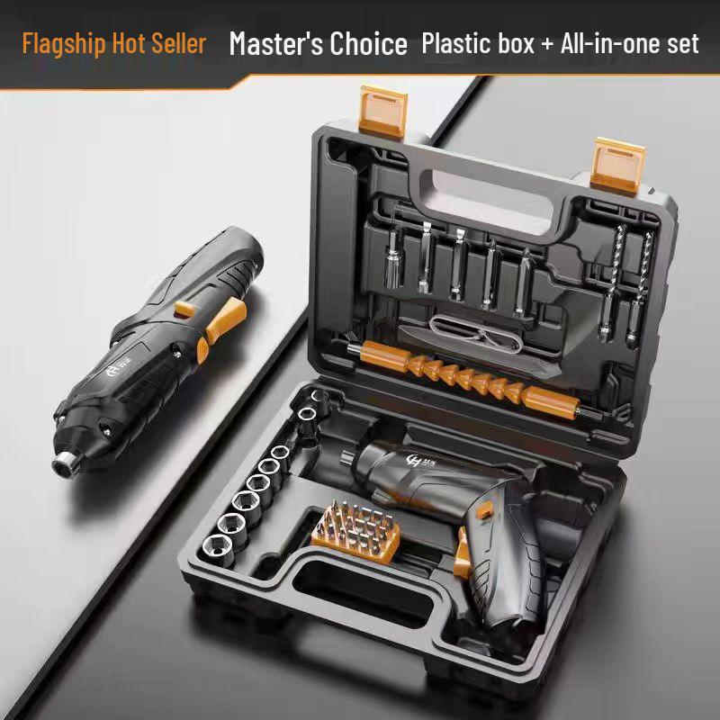 Compact Rechargeable Electric Screwdriver & Drill Set - Multifunctional Household Tool