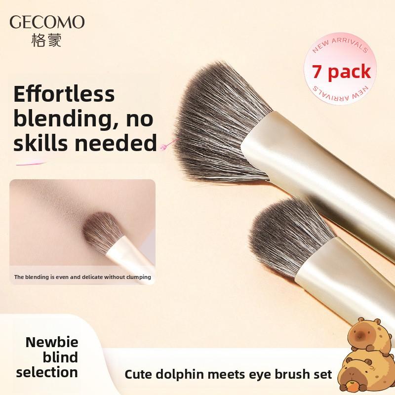 GECOMO Sada štětců na oční make-up, Štětec na detaily & Štětec na roztírání, Štětce na stíny do nosu & Štětce na oční stíny, Kompletní sada nástrojů pro začátečníky