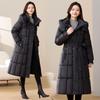 Winter New Fashion with Knee Cotton Clothes Medium and Long Thickened Slim Cotton Clothes Waist Jacket