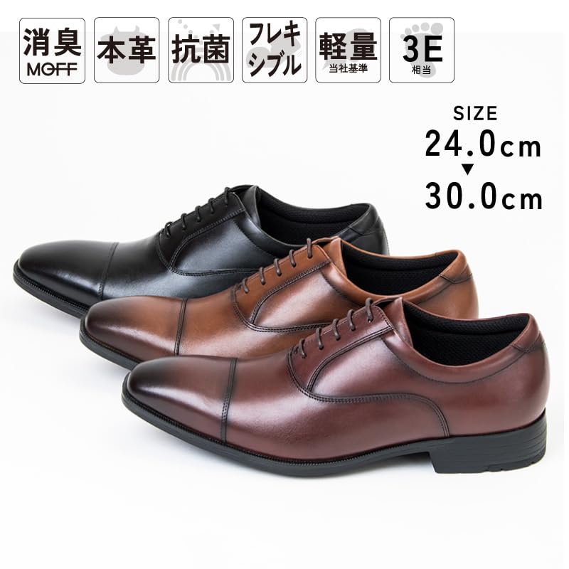 [Texcy Luxe] Business Shoes, Genuine Leather Sneakers, TU-7010, Men's, Black, 27.0 cm, 3E