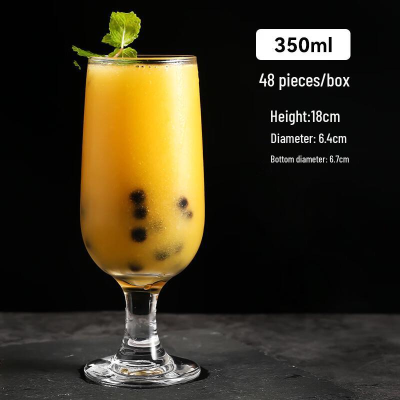 Shangqi Household Glass Cold Drink Cups, Set of 4