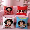 Anime M-MafaldaS Cushion Cover Comfortable Reversible Pillow Cover Ideal for Car Sofa Bedroom & Beyond