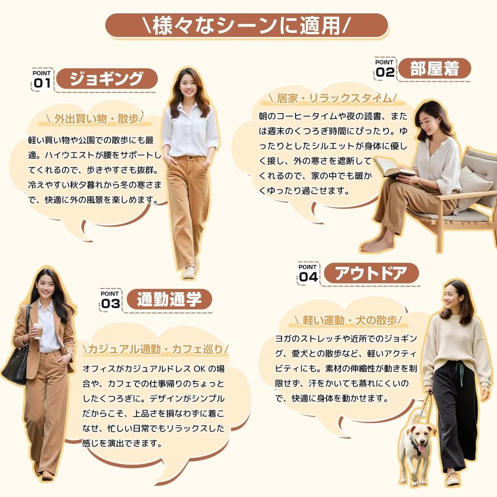 Sillictor Long Thick Popular Casual Easy Size Women's Wide-Leg Fleece-Lined Pants, Goose-Pant Slacks, Pants, yc331-B-blk-XL