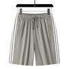 Men's Ice Silk Shorts Oversized and Enlarged Sports Casual Pants