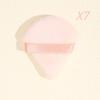 Miumi - Set Of 7: Pointed Powder Puff