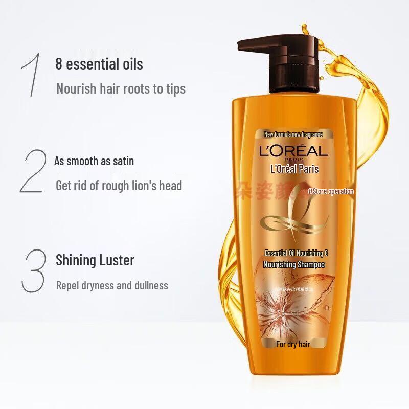 Zestaw upominkowy L'Oréal Nourishing Oil Hair Care A