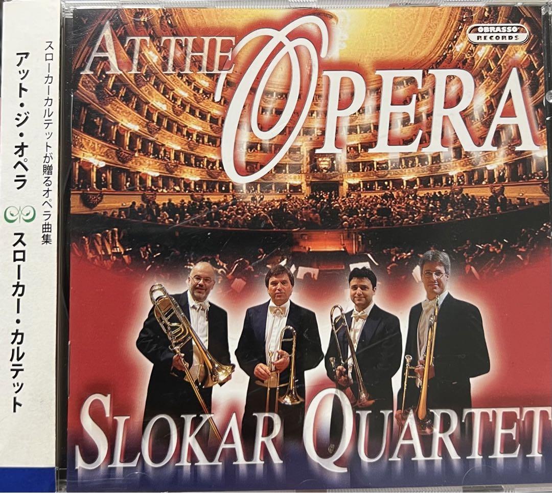 

[USED] 8/20 Deletion Final Price Reduction At The Opera Slow Car Trombone Quartet