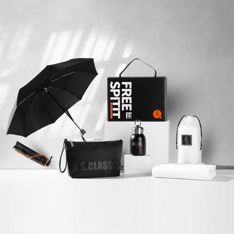 K.S. Free Spirit Travel Thermos Set KS-756