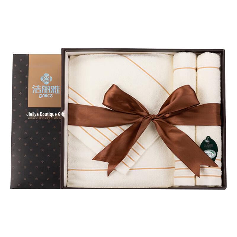 Jieliya Towel & Bath Towel 3-Piece Set