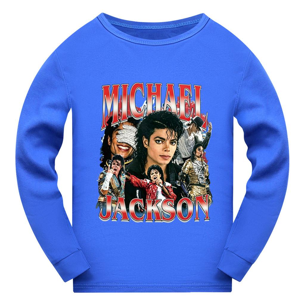 5715 Kid Boys Girls Jackson Singer Print Long Sleeves T-Shirt