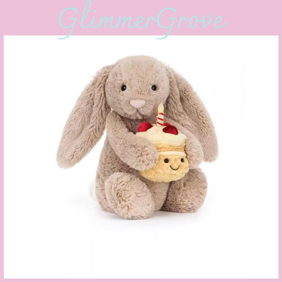Adorable 30cm Jelly Rabbit Plush Toy Soft Short Fur Cake Decoration Gift Idea