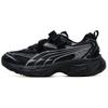 Morphic Fabric Synthetic Leather Comfortable Simple Shock Absorption Non-Slip Low-Top Casual Shoes Unisex Casual Shoes Black 398330-02
