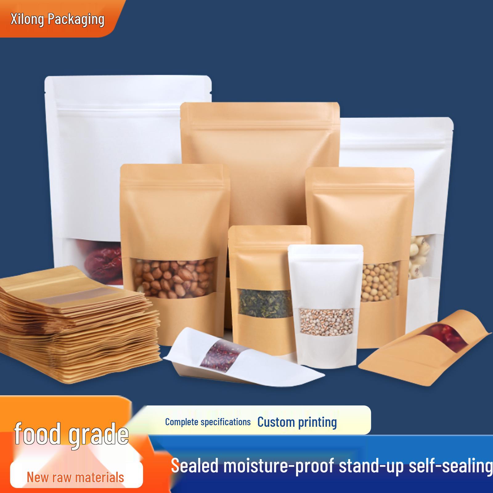 

Custom Transparent Kraft Paper Food Bag - Tea, Dried Fruit, Snack Moisture-Proof Sealed Bag. Yellow Frosted 9x14cm 280µ