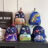 Adorable Dinosaur Cartoon Backpack Breathable Canvas For Kids Boys And Girls 2-6 Years