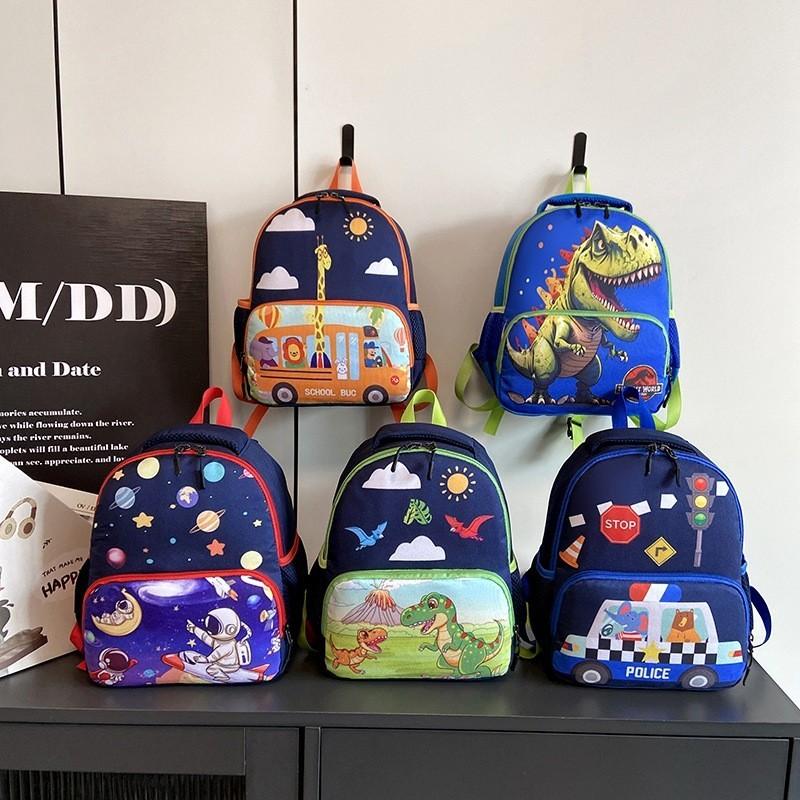 Adorable Dinosaur Cartoon Backpack Breathable Canvas For Kids Boys And Girls 2-6 Years