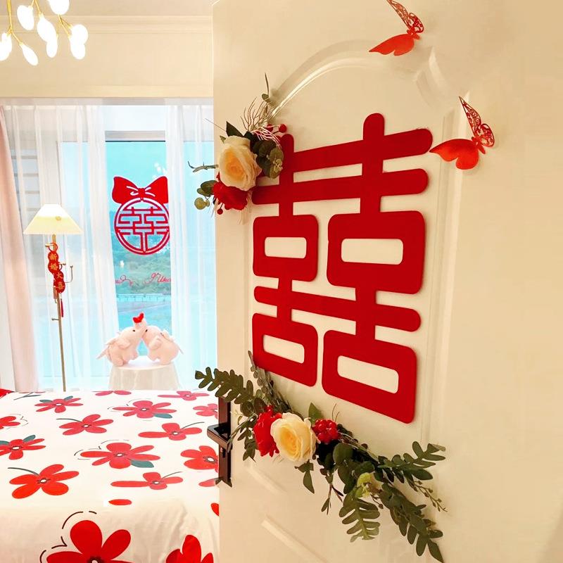 Wedding Couple Name Stickers Decorative Set for Groom And Bride New Home Door Decoration Festive Non-Woven Fabric Stickers
