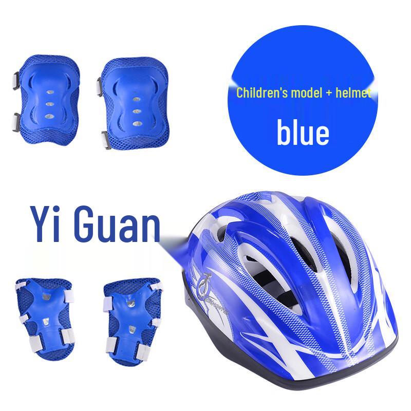 CHIWANG SUNLUX Roller Skating Protective Gear Set