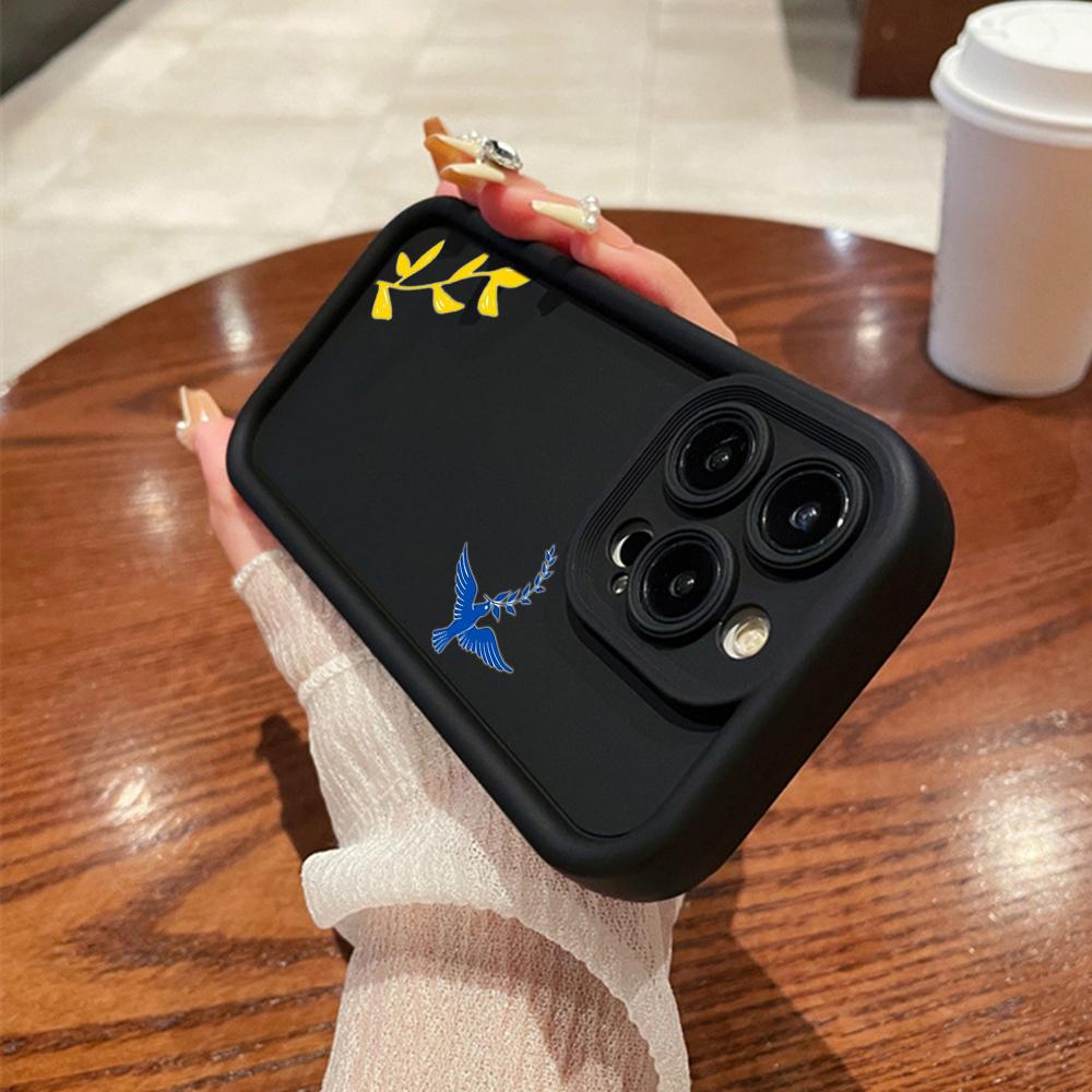 N87 Love Art Soft Angel Eyes Phone Cases for iPhone 15 14 12 11 Pro Max 13 Mini 7 8 6S Plus XS Max XR SE Shockproof Bumper Cover