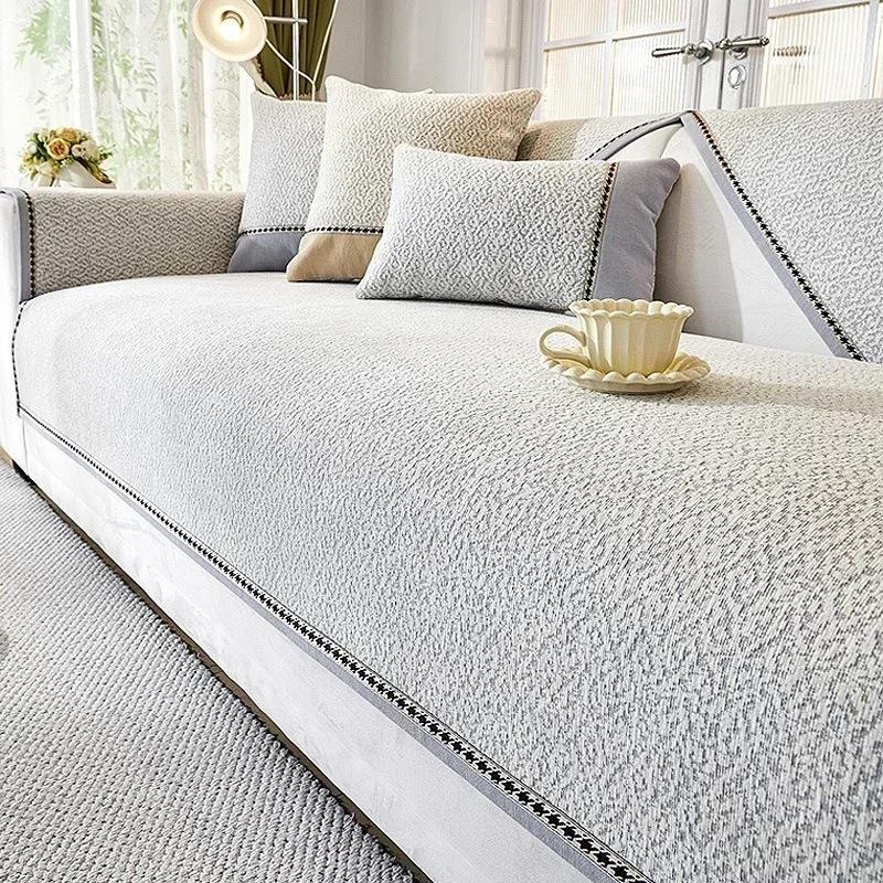 

1 шт. Роскошный коврик для дивана из шенилла для гостиной, нескользящее полотенце для дивана, чехол для дивана для детей и домашних животных, подушка для дивана, подушка для углового дивана, защита дома 70x70