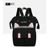 HOT Stylish and trendy backpack for moms, with large capacity, perfect for outings and travel, and designed for mothers and babies