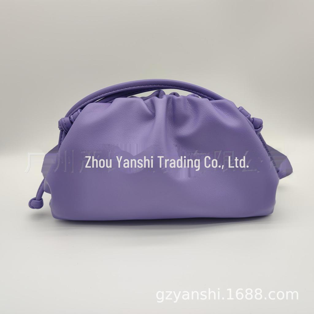 2022 Women's Pleated Cloud Shoulder Bag - Fashionable Dumpling Design for Autumn/Winter