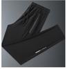 Summer Ice Silk Quick-Dry Plus Size Joggers - High Stretch, Silky Cool, Trendy Straight Leg Sports Pants