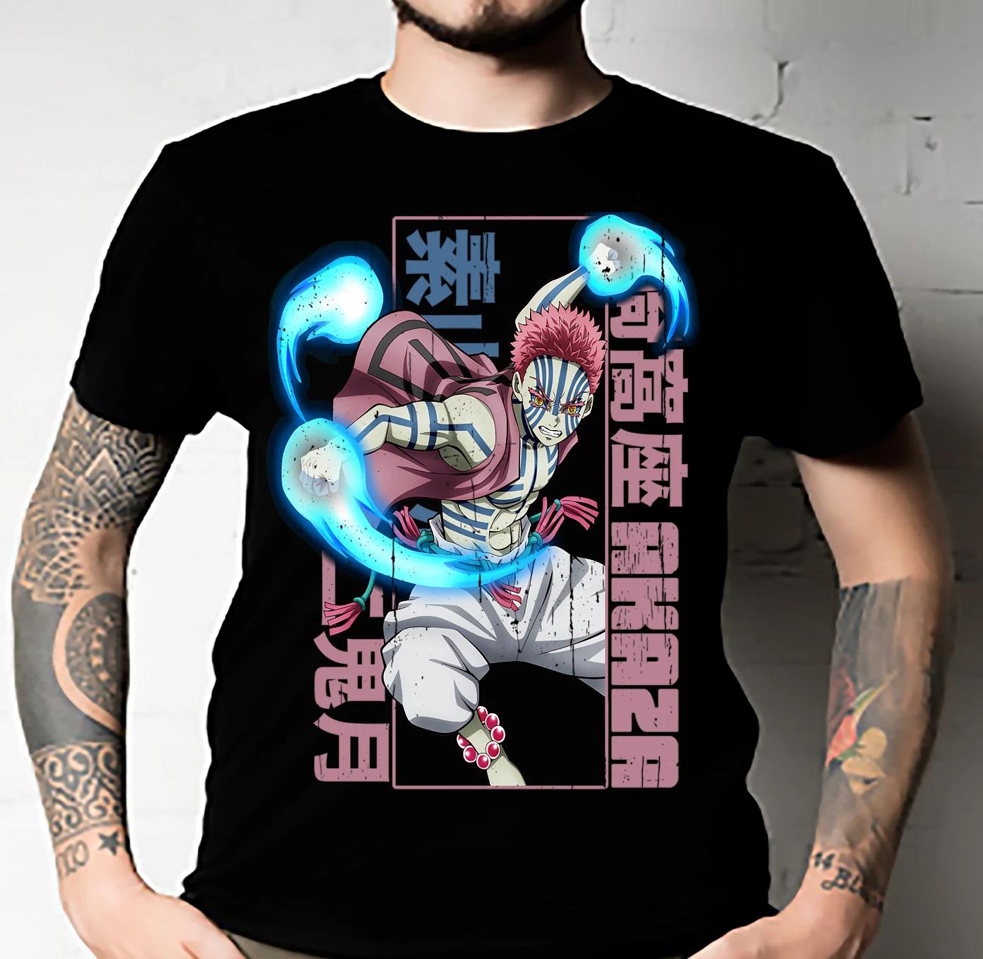 Men s and Women s T-shirts Akaza XXXXL