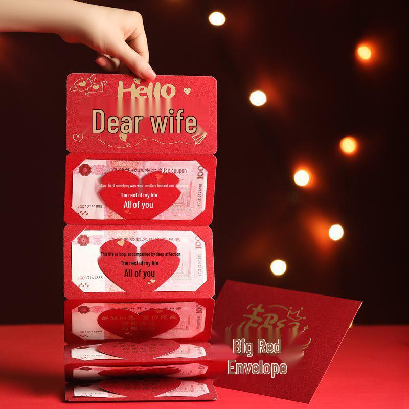 Valentine’s Day Red Envelope Set for Husband, Boyfriend, or Girlfriend – Perfect for Qixi Celebration