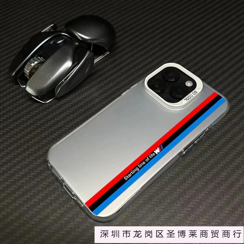 Four-color Racing Pattern Is Suitable for Apple 15 Mobile Phone Case, Suitable for Iphone13pro Simple 12 Advanced 14 Business X