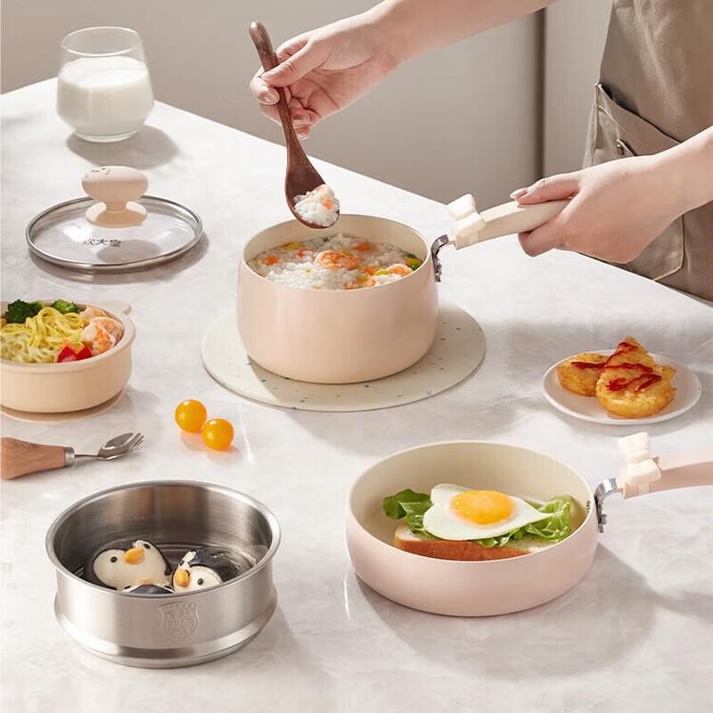 Cooker King MP04FSG Baby Food Pot Set