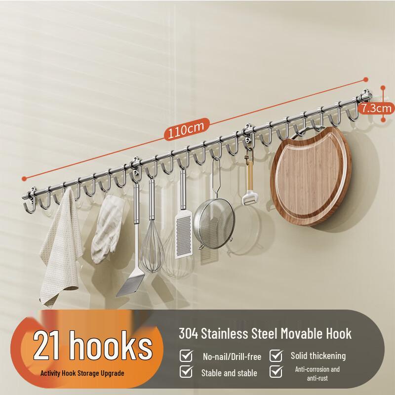 

ZNMW Cabinet Hook Rack