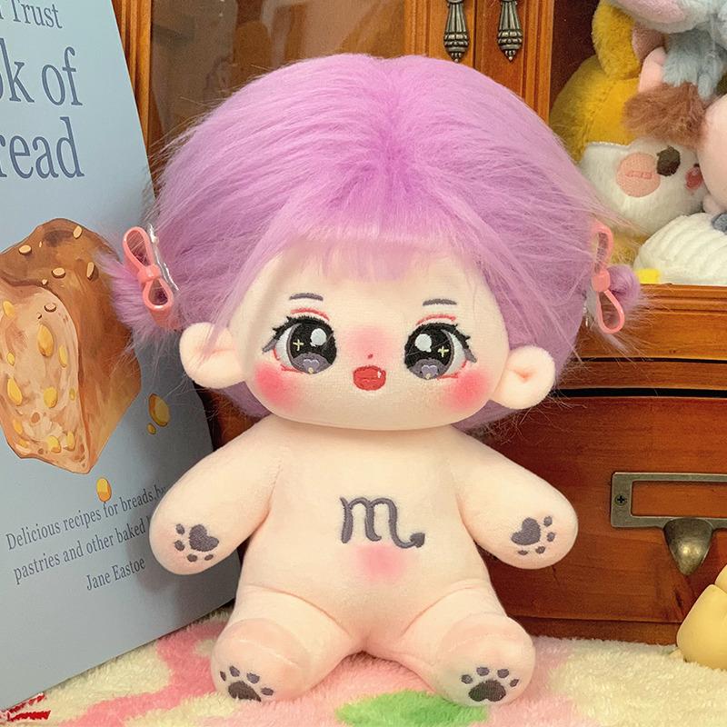 Plush Toy New Style Twelve Zodiac Cotton Doll Girl 20cm Clothes Set Birthday Gift Doll Doll