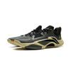 Li Ning BadFive Chase Hunt 1 Slip Resistant Coverage Lightweight Rebound Low top Outdoor Basketball Shoes Men's ABFV003-5