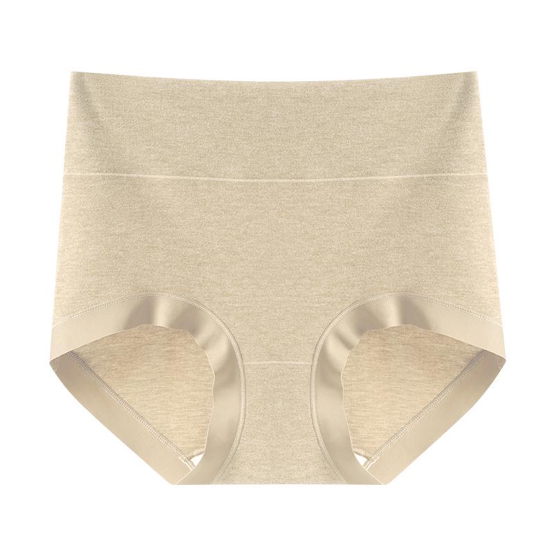Women's High Waist Seamless Cotton Briefs - Antibacterial, Breathable, No Roll Edge, Micro Tummy Control.