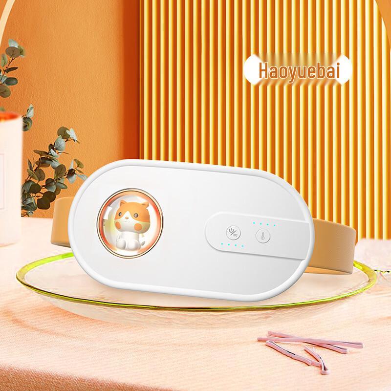 Jiemengzhe Rechargeable Menstrual Relief Heating Pad