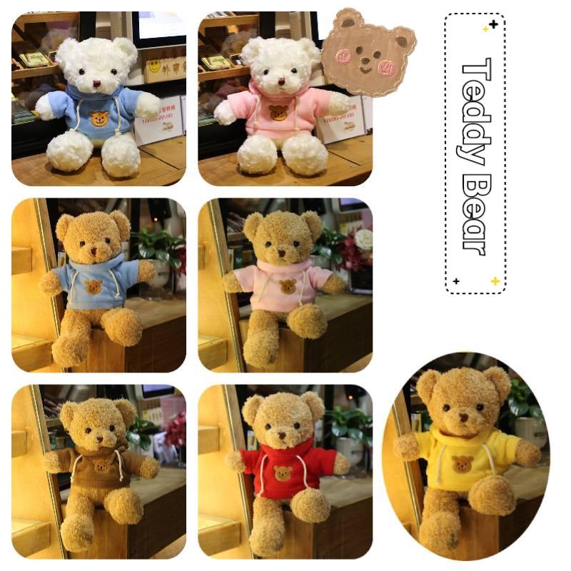 Teddy Bear Plush Toy 38cm Super Soft Short Plush Animal Style Perfect Gift For Kids And Girlfriends