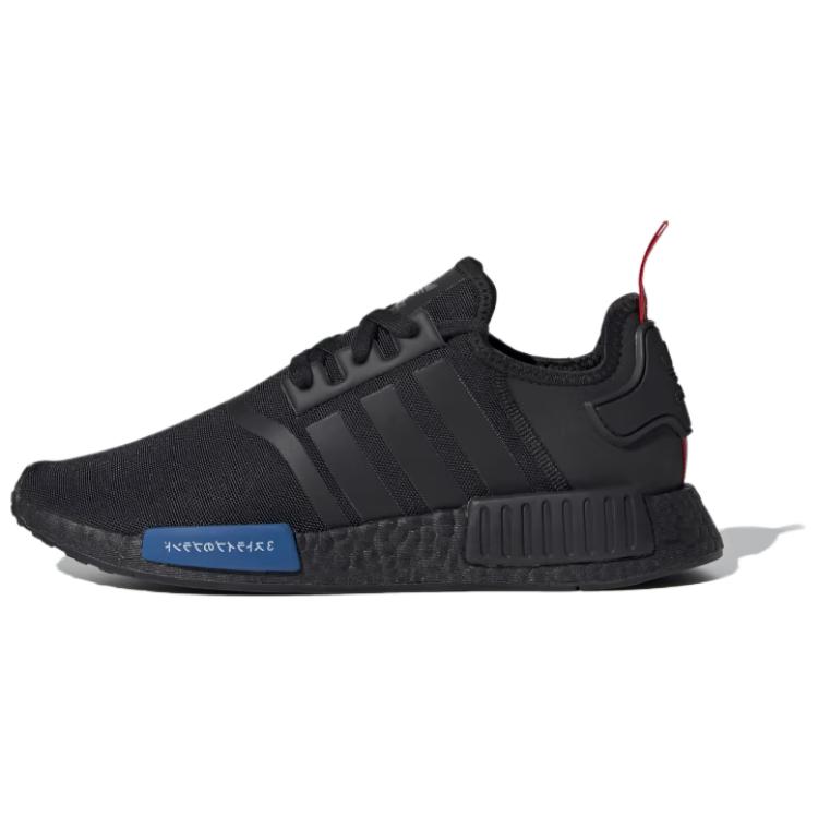 

Adidas NMD_R1 Core Black Men Sneakers Cloud-White FX4289 43⅓